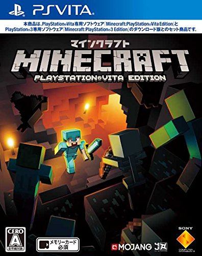 Minecraft: Vita Edition for PlayStation Vita