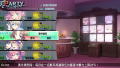 Moe Chronicle (Multi-Language) thumbnail 6