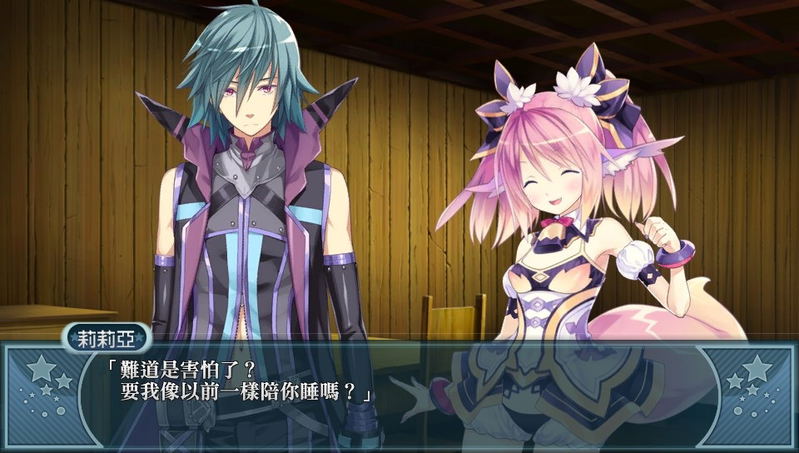 Moe Chronicle (Multi-Language) image 7