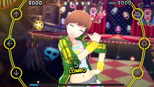 Persona 4: Dancing All Night [Crazy Value Pack]