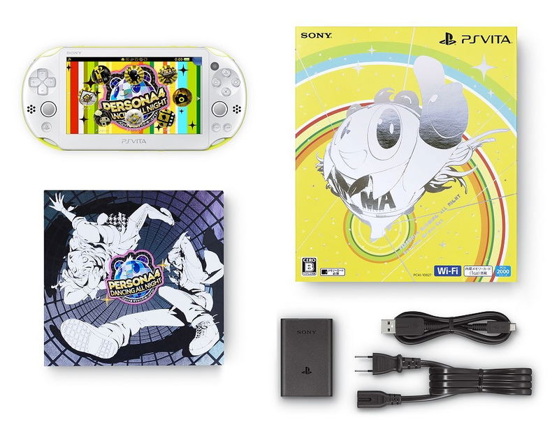 PlayStation Vita Persona 4: Dancing All Night [Premium Crazy Box] image 4
