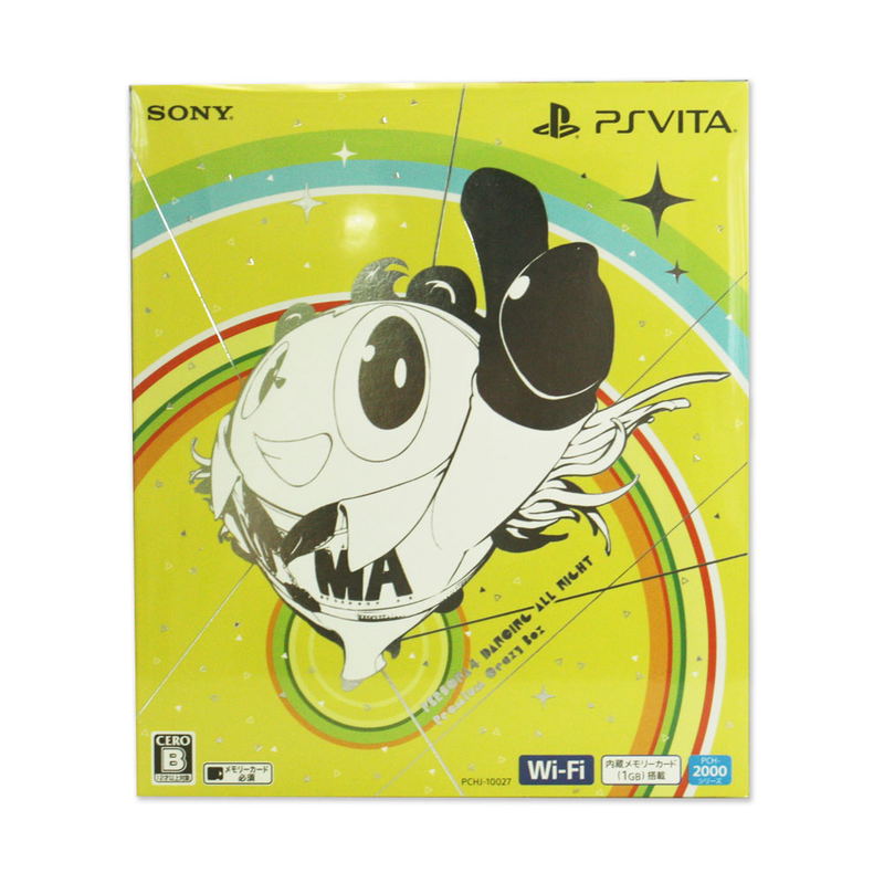 PlayStation Vita Persona 4: Dancing All Night [Premium Crazy Box] image 2