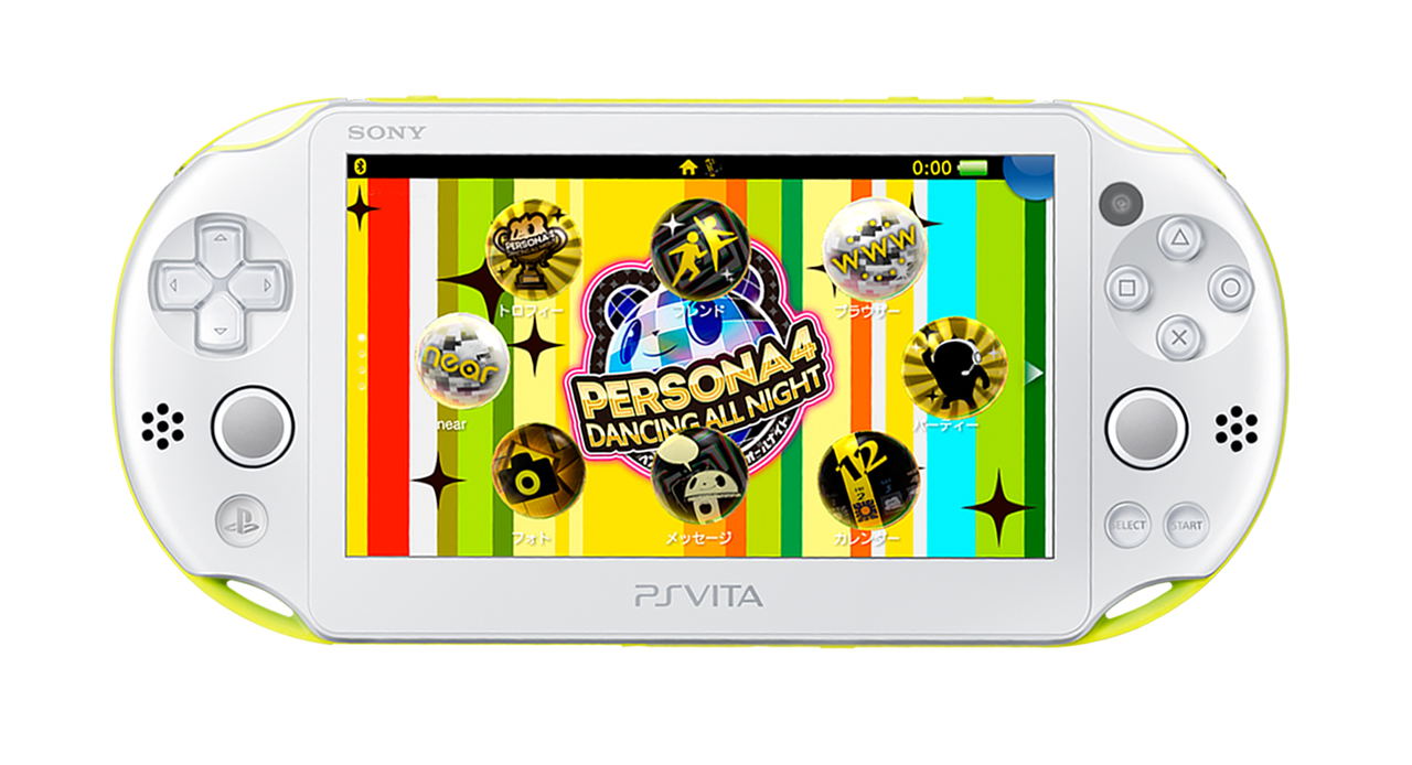 PlayStation Vita Persona 4: Dancing All Night [Premium Crazy Box]