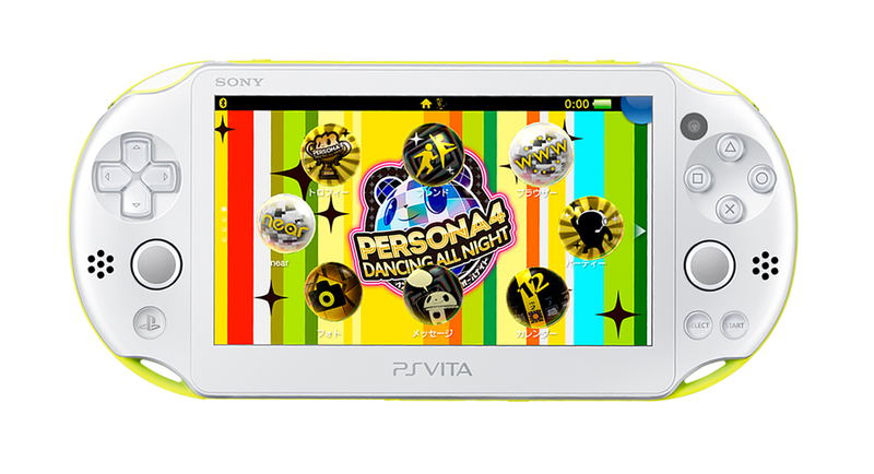 PlayStation Vita Persona 4: Dancing All Night [Premium Crazy Box] image 5