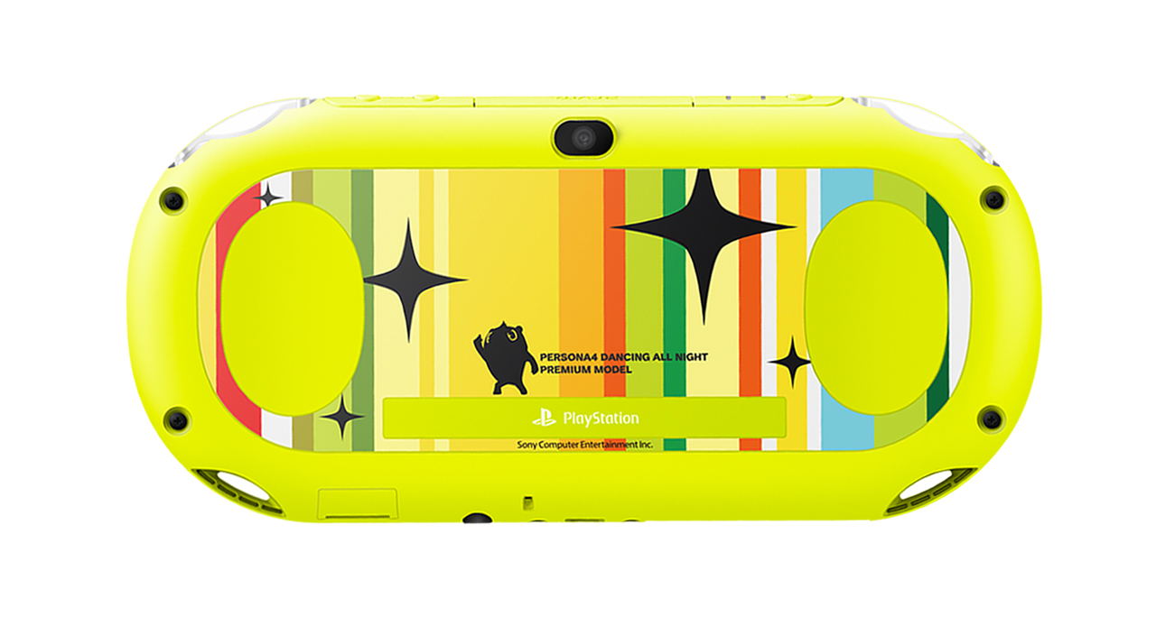PlayStation Vita Persona 4: Dancing All Night [Premium Crazy