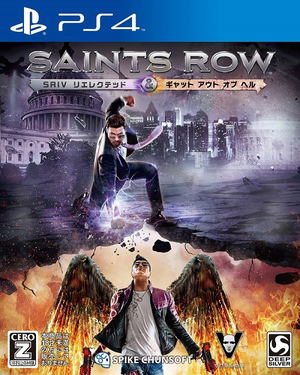 Saints Row IV: Re-Elected_