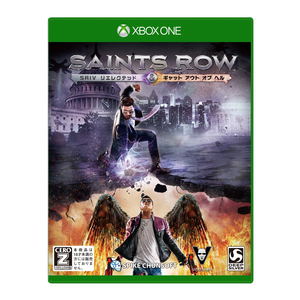 Saints Row IV: Re-Elected_