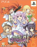 Shin Jigen Game Neptune VII [Dream Edition] (Japanese) thumbnail 1