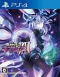 Shin Jigen Game Neptune VII (Japanese) thumbnail 1