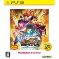 Ultra Street Fighter IV (Playstation 3 the Best) thumbnail 1