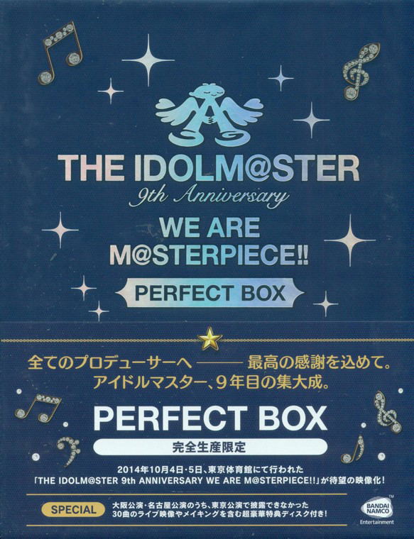 Idolm@ster 9th Anniversary We Are M@sterpiece Blu-ray - Perfect