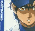 Ace Of Diamond Original Soundtrack thumbnail 1