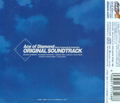Ace Of Diamond Original Soundtrack thumbnail 2