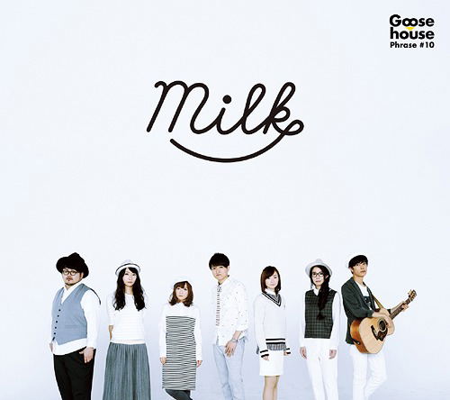 Milk [CD+DVD Limited Edition] image 1
