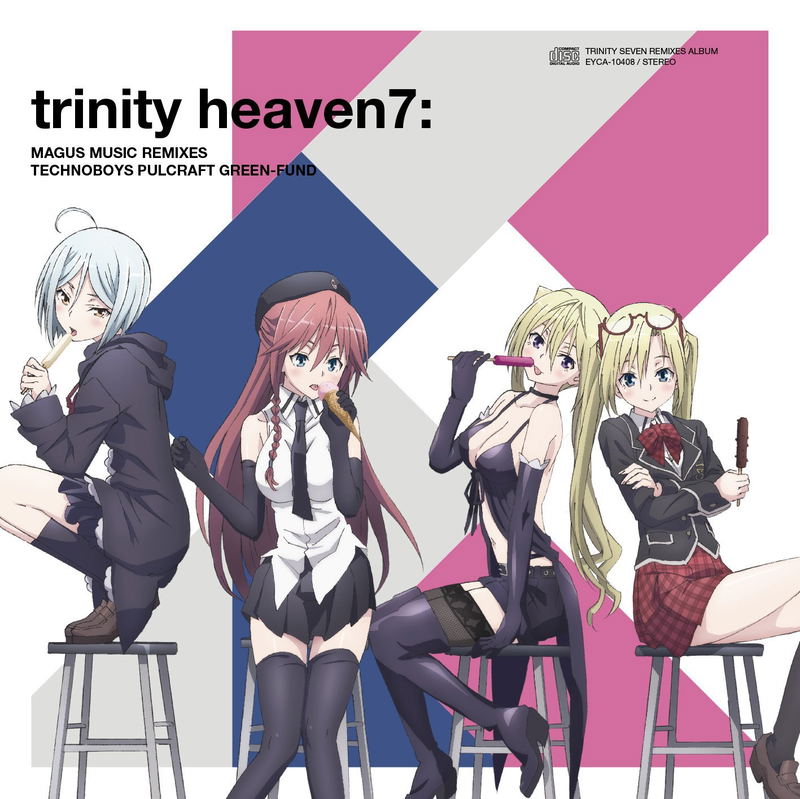 Trinity Heaven7 - Magus Music Remixes image 1