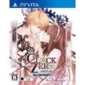 Clock Zero: Shuuen no Ichibyou ExTime thumbnail 1