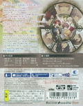 Clock Zero: Shuuen no Ichibyou ExTime thumbnail 2