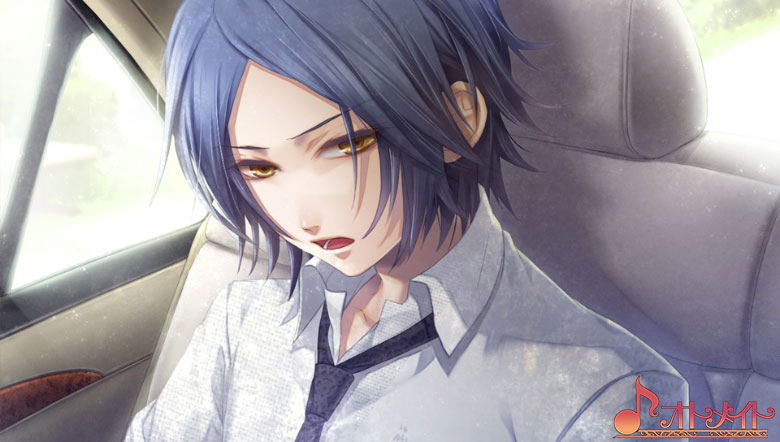 Clock Zero: Shuuen no Ichibyou ExTime [Limited Edition] for