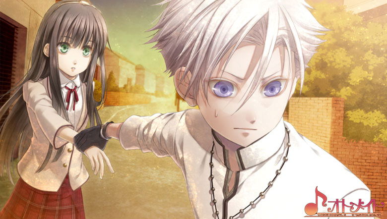Clock Zero: Shuuen no Ichibyou ExTime [Limited Edition] for