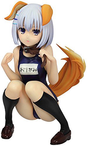 Date A Live II: Tobiichi Origami -School Swim Wear Dog Ver.- image 1