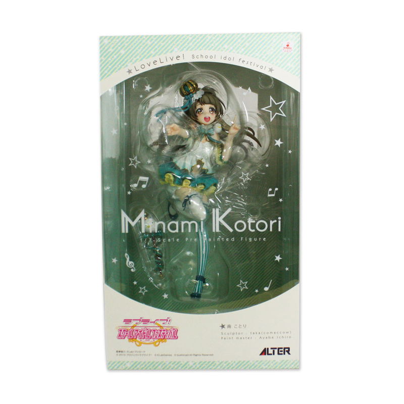 Love Live! School Idol Festival 1/7 Scale Pre-Painted Figure: Minami Kotori Alter Ver. (Re-run) image 11