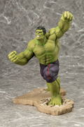 Avengers Age of Ultron: ARTFX+ Hulk thumbnail 2