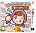 Cooking Mama: Bon Appetit! thumbnail 1