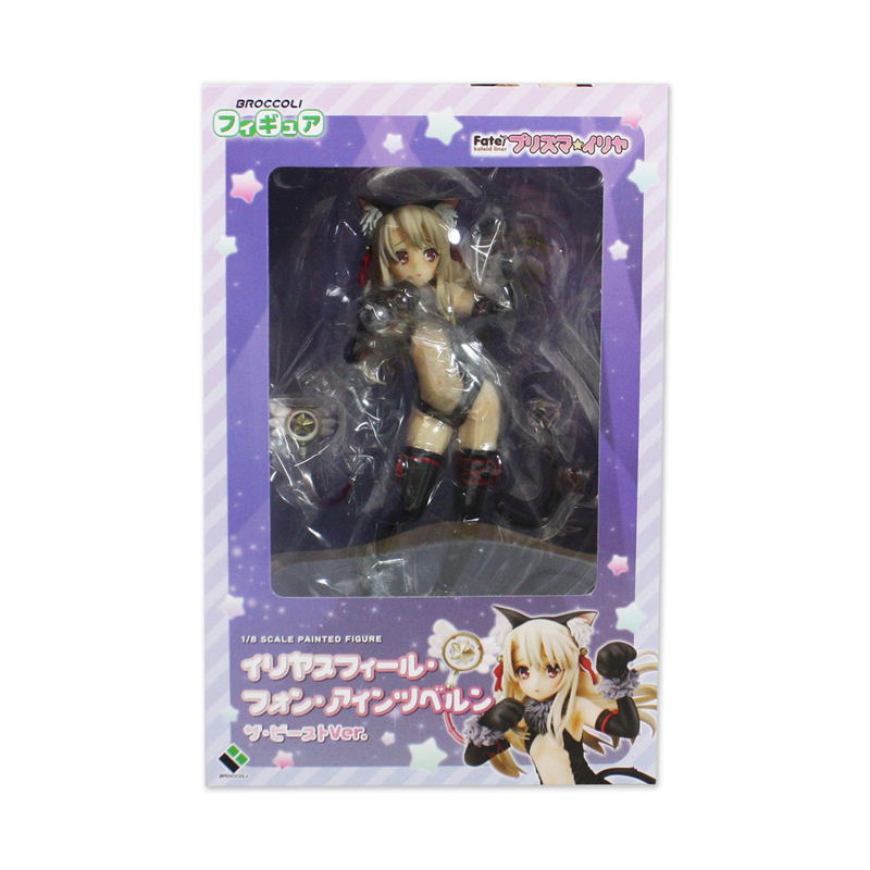 Fate/kaleid liner Prisma Illya: Illyasviel von Einzbern The Beast Ver. image 13