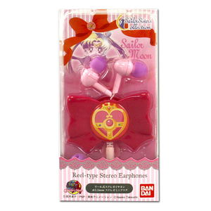 gourmandise Sailor Moon Ribbon Form Reel Type Stereo Earphone: Cosmic Heart Compact_