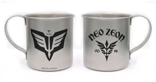 Gundam UC Stainless Mug Cup: Neo Zeon image 1