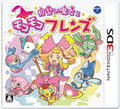Minarai Majo to Mokomoko Friends thumbnail 1
