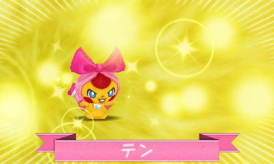 Minarai Majo to Mokomoko Friends image 10