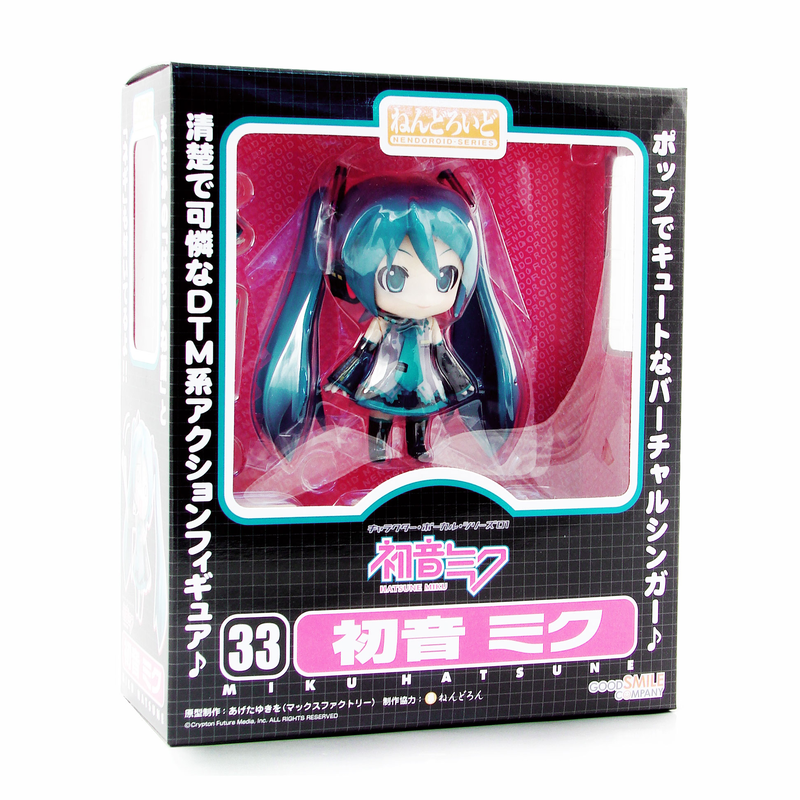 Nendoroid Character Vocal Series 01 Non Scale Pre-Painted PVC Figure: Hatsune Miku (Re-run) Color Faded package image 4
