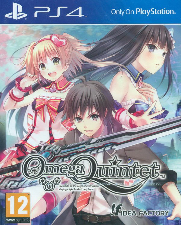 Omega Quintet image 1