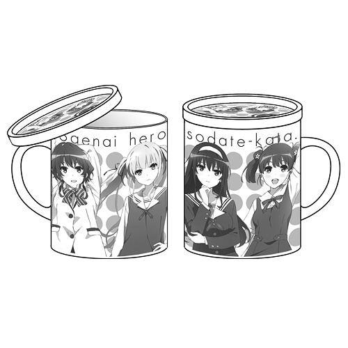 Saenai Heroine no Sodatekata Mug Cup with Cover image 1