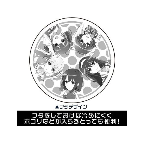 Saenai Heroine no Sodatekata Mug Cup with Cover image 3