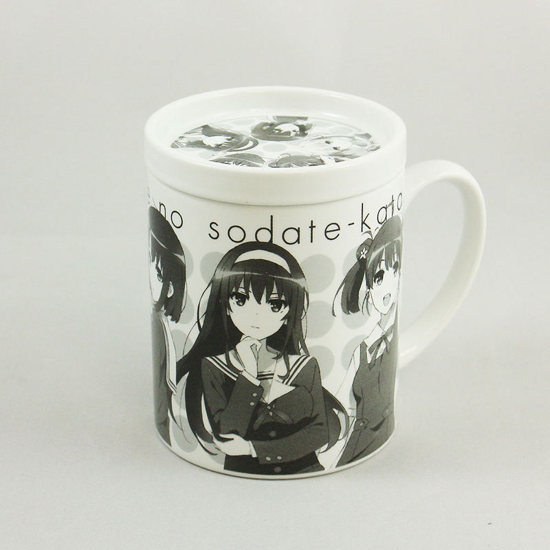 Saenai Heroine no Sodatekata Mug Cup with Cover image 4