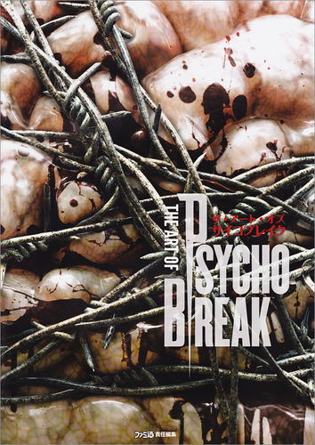 The Art Of Psycho Break