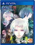 Tokyo Ghoul Jail thumbnail 1