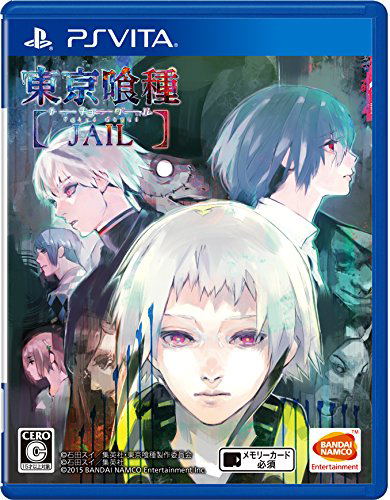 Tokyo Ghoul Jail image 1