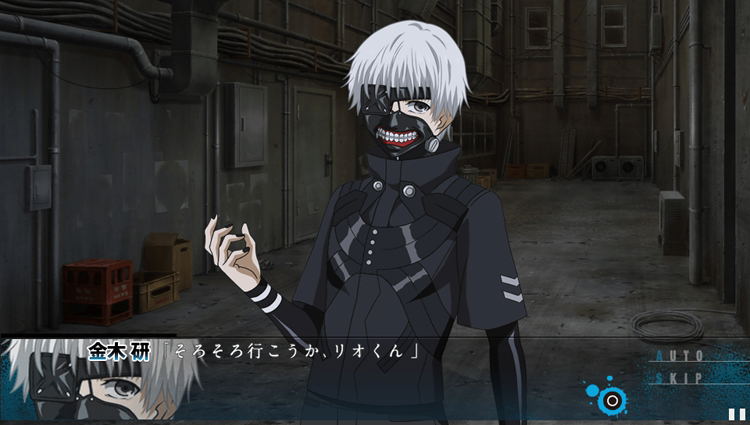 Tokyo Ghoul Jail image 3
