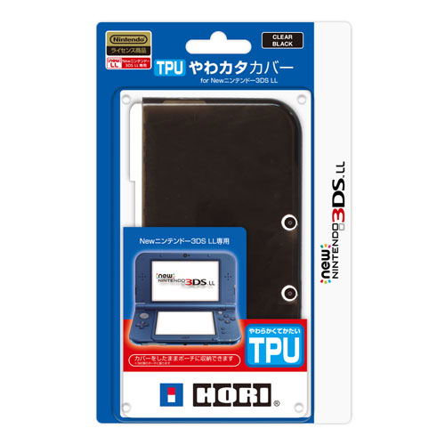 TPU Cover for New 3DS LL (Clear Black) image 1