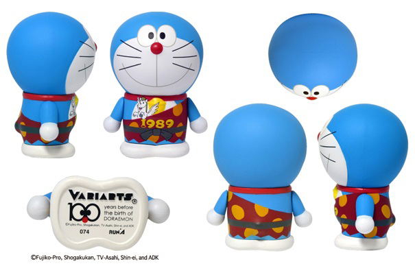 Variarts Doraemon 074 image 4