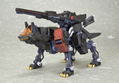 Zoids HMM: Command Wolf Irvine Custom Repackage Ver. thumbnail 4