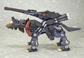 Zoids HMM: Command Wolf Irvine Custom Repackage Ver. thumbnail 6