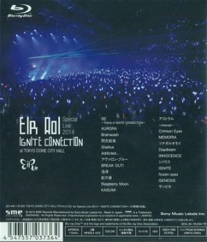 Aoi Eir Special Live 2014 - Ignite Connection - At Tokyo Dome City Hall