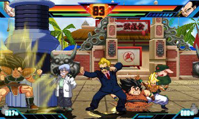 Dragon Ball Z Chou Kyuukyoku Butou Den image 3