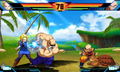 Dragon Ball Z Chou Kyuukyoku Butou Den thumbnail 4