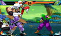 Dragon Ball Z Chou Kyuukyoku Butou Den thumbnail 5