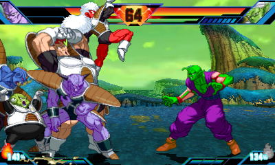 Dragon Ball Z Chou Kyuukyoku Butou Den image 5